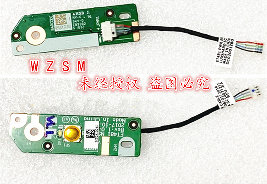 NUOVO Pulsante di Accensione p - Laptop Repair Accessories recensione e prezzo