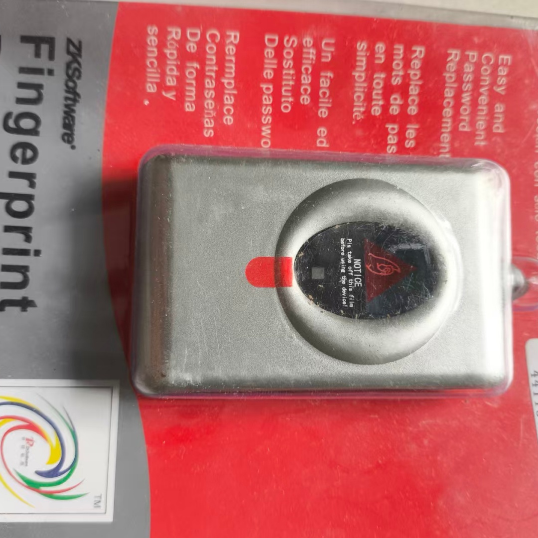 Lettore di Impronte Digitali U - Fingerprint Reader Usb recensione e prezzo