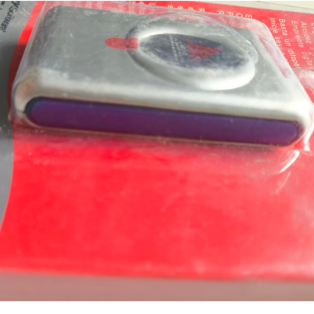 Lettore di Impronte Digitali U - Fingerprint Reader Usb recensione e prezzo